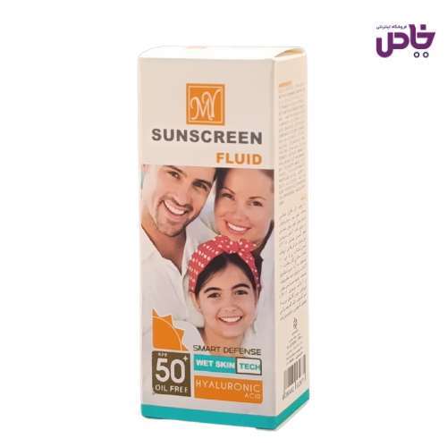 کرم ضد افتاب ماي فلوئيد SPF50  ضدپيري 50 ميل