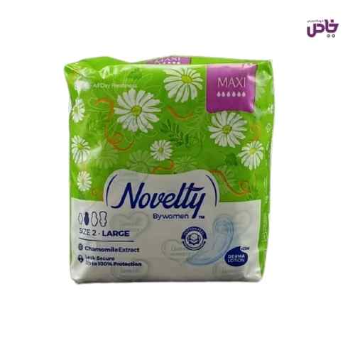 نوار بهداشتي ناولتي نيمه نازک مکسي سايز 2