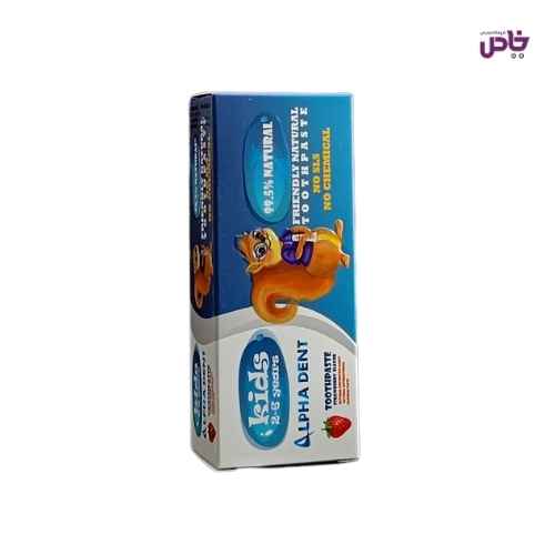 خميردندان بچه الفادنت 65 گرم با طعم توت فرنگي