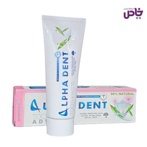 خميردندان طبيعي الفادنت ضدحساسيت 75 ميل