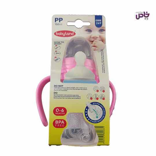 شيرخوري بي بي لند فندقي دسته دار 150 ميل کد249