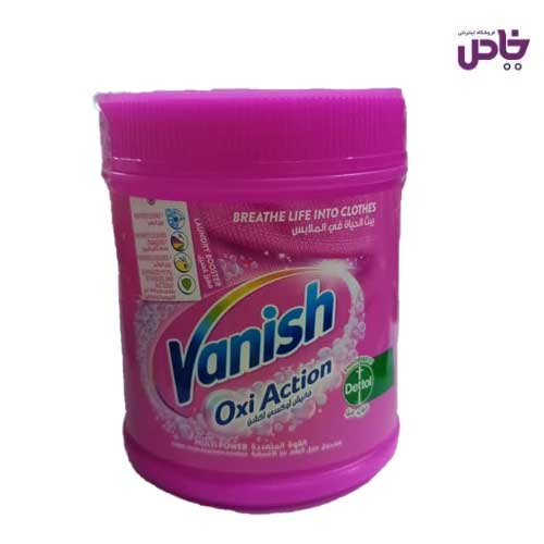 پودر لکه بر اکسي اکشن ونيش 500 گرم